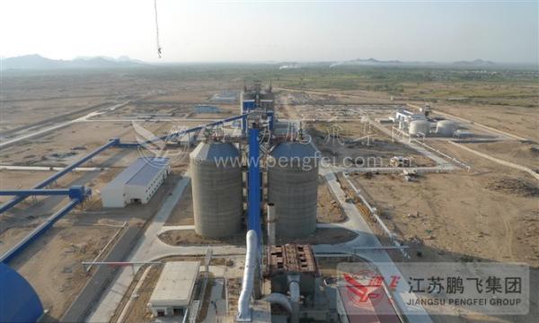 500tpd Cement Production Equipment Vertical Kiln Cement Plant Equipment