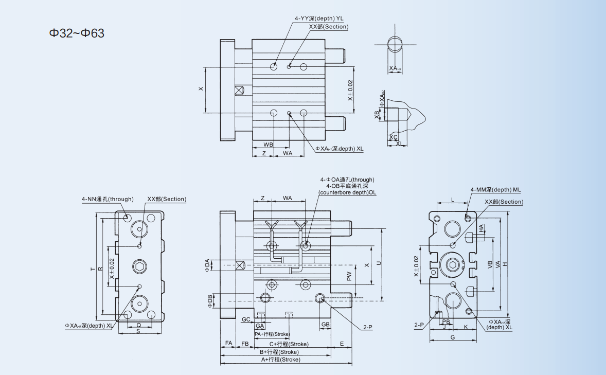 Цилиндр штанги 3 серий цилиндра МГП штанги вала двойных двойной действующий двойной пневматический