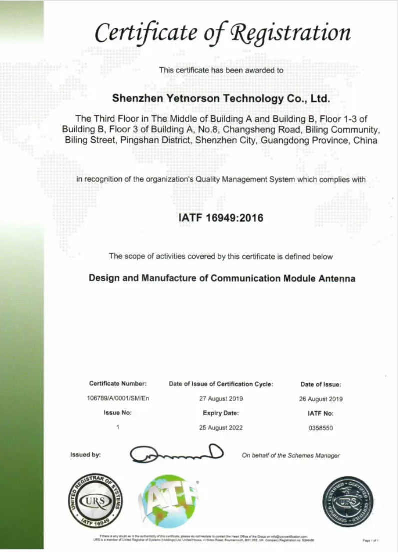 4G Booster Антенна 2G 3G 4G Антенна Внешняя WiFi Антенна VSWR 2.0 Коннектор на заказ