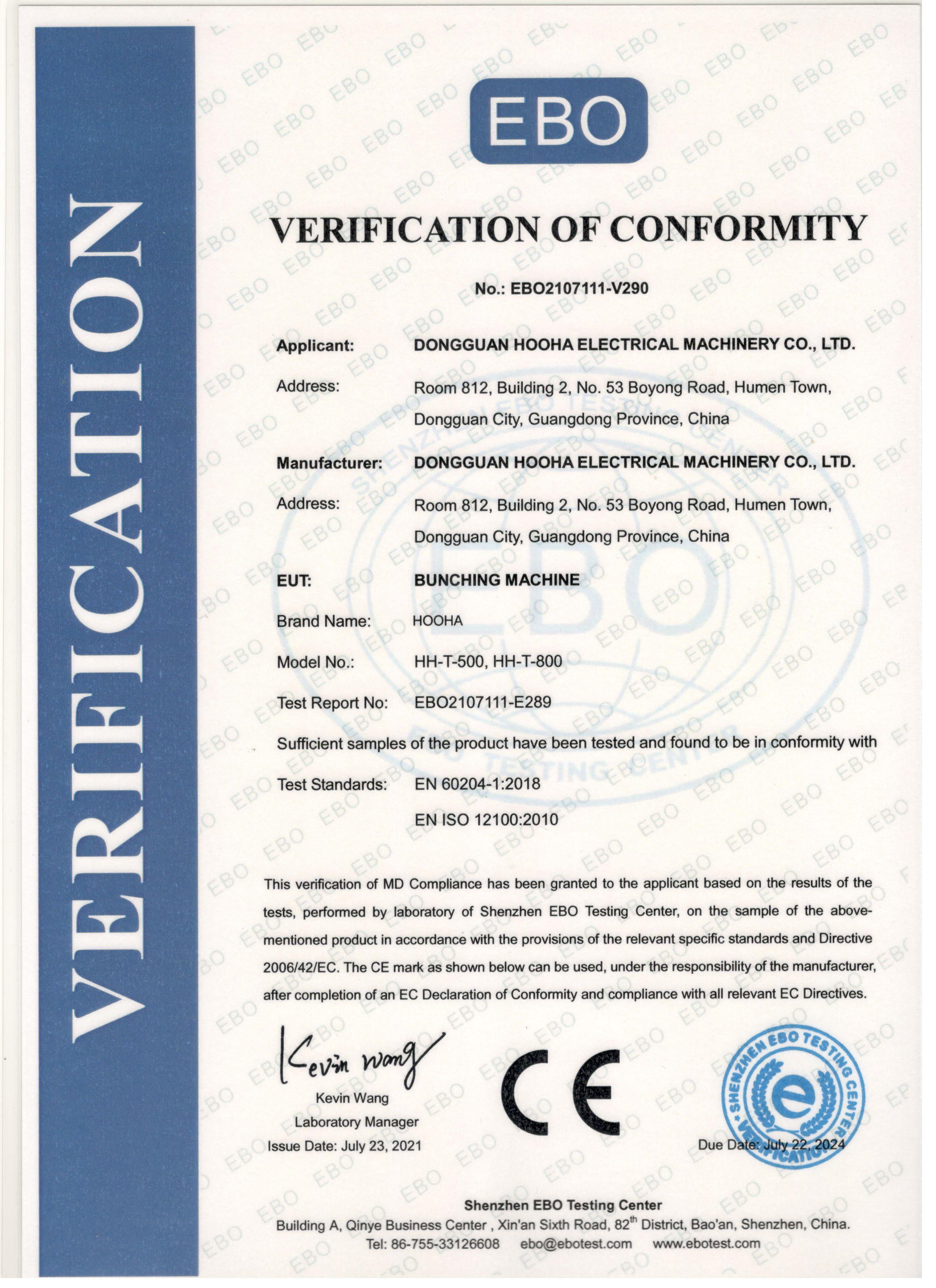 Провод пряжи изготовителя заплел машину Мульти-модели высокоскоростную медную заплетая для заплетенных провода и кабеля