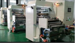 Electrode Automatic Slitting Cuting equipment Battery Slitting machine