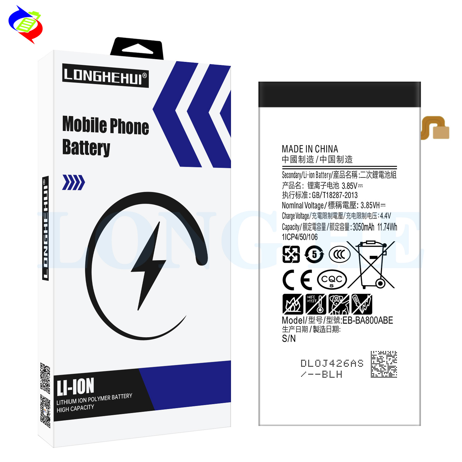 Батарея для мобильных телефонов EB-BA800ABE для Samsung A800 A8000 3050mAh 3.85V