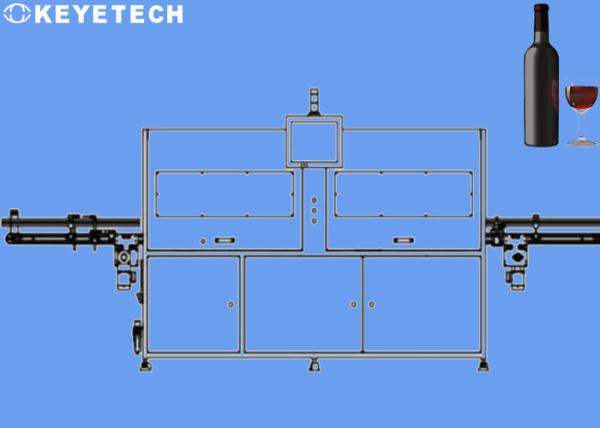HDPE Bottle Visual Inspection System for Pharmaceutical Industrial