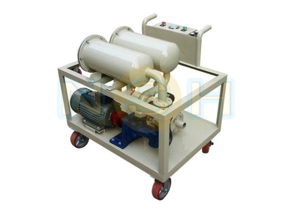 3000 Liters / Hour Lube Oil Purifier / Multi Stage Oil Cleaning Machine