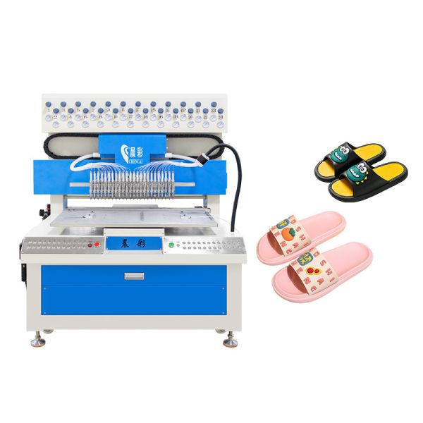 24 Colors PVC Keychain Craft Dispensing Machine for Silicone Purse Wallet Making
