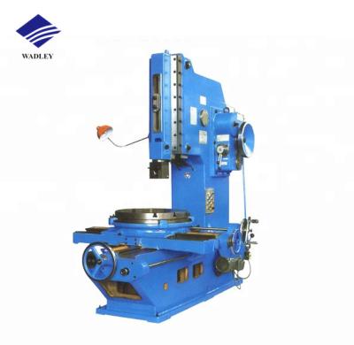 Heavy Duty Vertical Slotting Machine B5032 B5020 Slotter Machine With High Precision