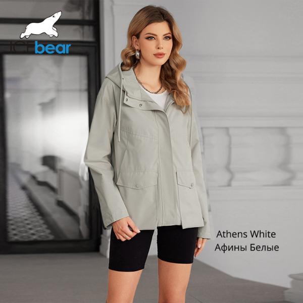 Transitional Season Spring Autumn Jacket Women'S Pink Green White