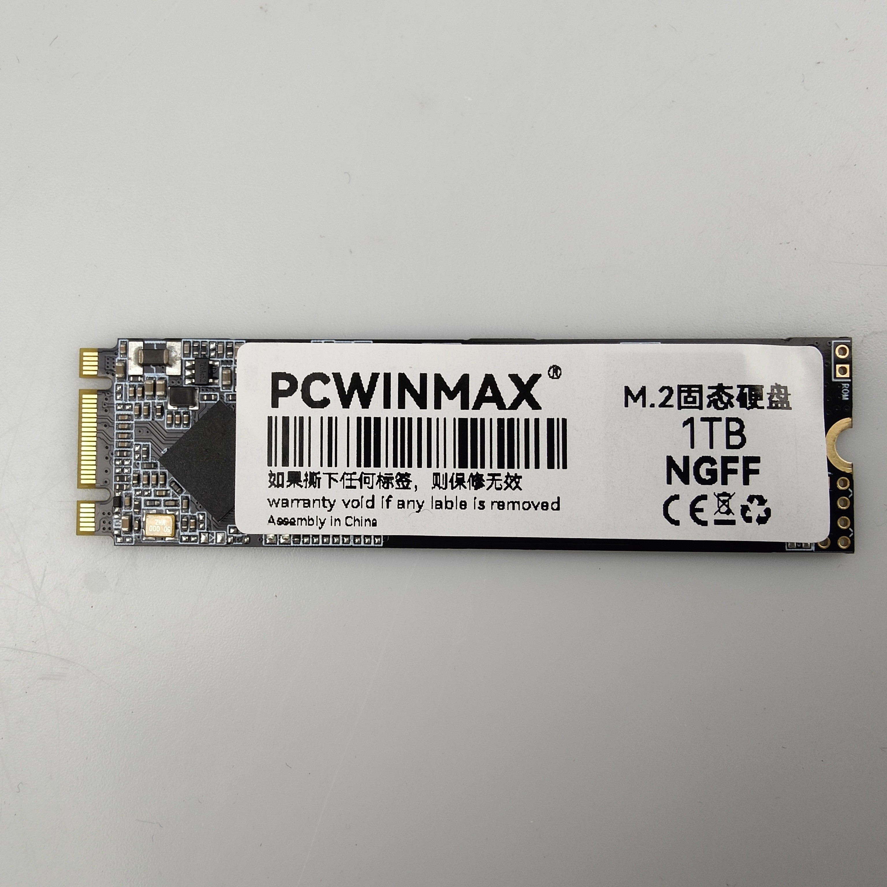 SSD 1 ТБ M.2 NVME SSD Жесткий диск 6 Гбит/с Интерфейс HSSD-200