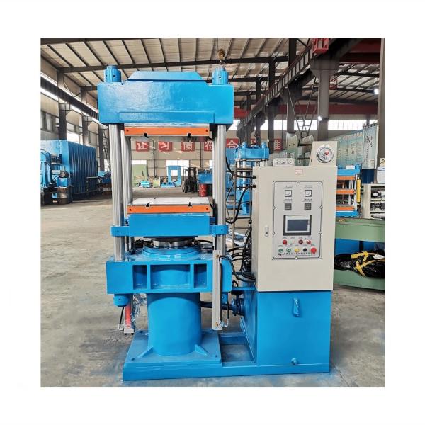 Plate Clearance of 125-250 mm and Plate Size of 600*600 mm Rubber Ducks Making Machine