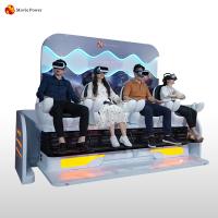 テーマ パークの相互Vrの映画館2 3 4座席9d動的プラットホームのシミュレーター