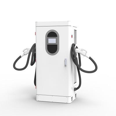160KW 180KW 240KW DC EV Charging Station Commercial CCS1 CCS2 GB/T Electric Charging Pile