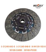 For Isuzu Clutch Kits Clutch Plate 5-31240-043-0 5-31240-048-0