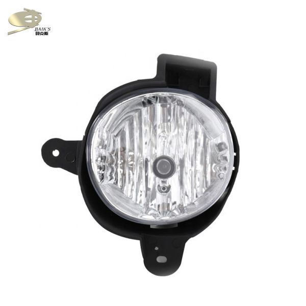 Customized Exterior Body Kits Led Fog Light For Toyota Hilux Vigo 2004-2010