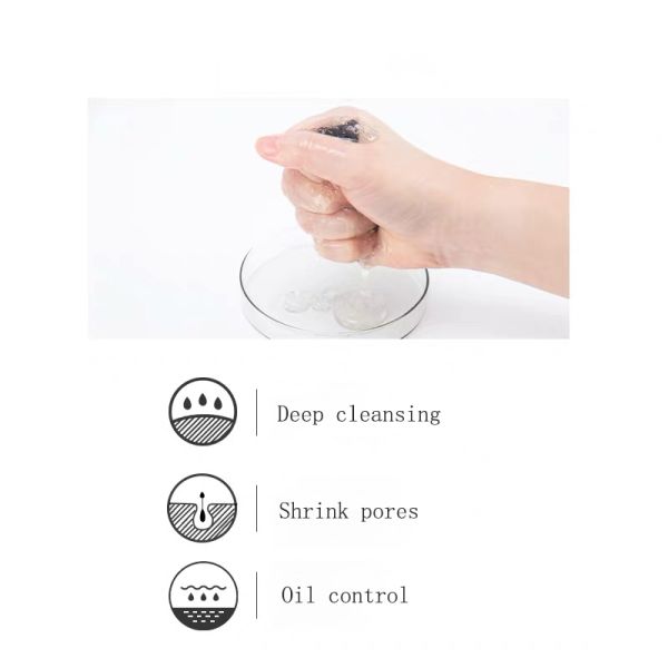 Маска бамбукового угля ISO GMPC лицевая кормя и забеливая