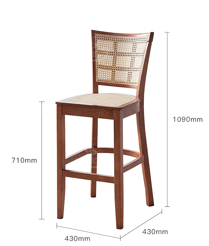 Custom Kitchen Bar Chair Solid Wood Leg Cane Counter Stool 43cm*43cm*109cm Weight Limit 100KG