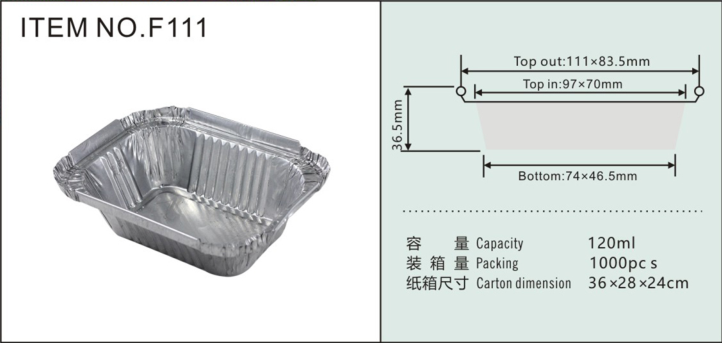Special Packing 120ml Aluminum Foil Lunch Box with Foil Lid and Lid