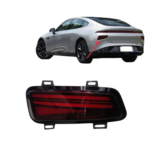 For Xiaopeng P7 P7i Rear Fog Lamp Rear Bumper Lamp Assembly Rear Bumper Lamp Rear Cover Small Lamp