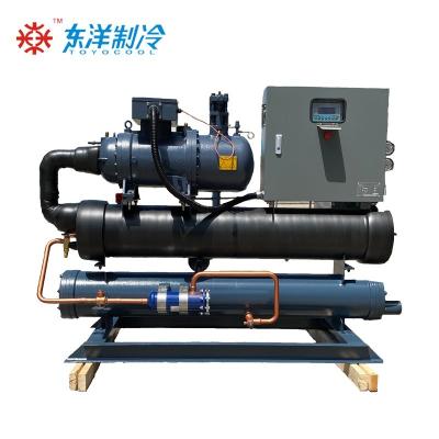 50HZ 60HZ Water Cooled Screw Chiller 16KW Commercial Water Chiller