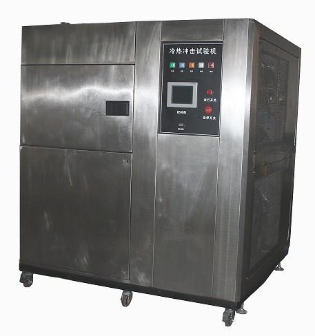 Independent Three Zone Temperature Rande of －40℃ ～ +150℃ Cold Heat Temperature Fast Change Thermal Shock Test Chamber