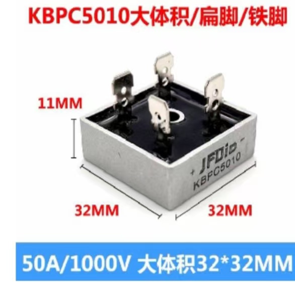 KBPC Rectifier Bridge Reactor Rectifier Bridge Stack Elevator Parts