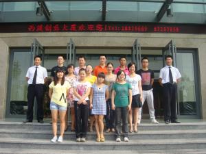 EVENSUN COMPANY LIMITED
