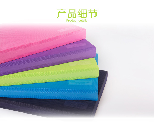 Anti Slip Cushioned Foam Posture Rehab Device Knee Gym Exercise Mat Training Balance