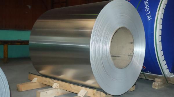 A1100 bobine en aluminium revêtue avec une excellente résistance aux intempéries