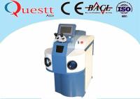 Machine durable de soudure laser de bijoux 1.064um 300W avec le refroidisseur d'eau libre