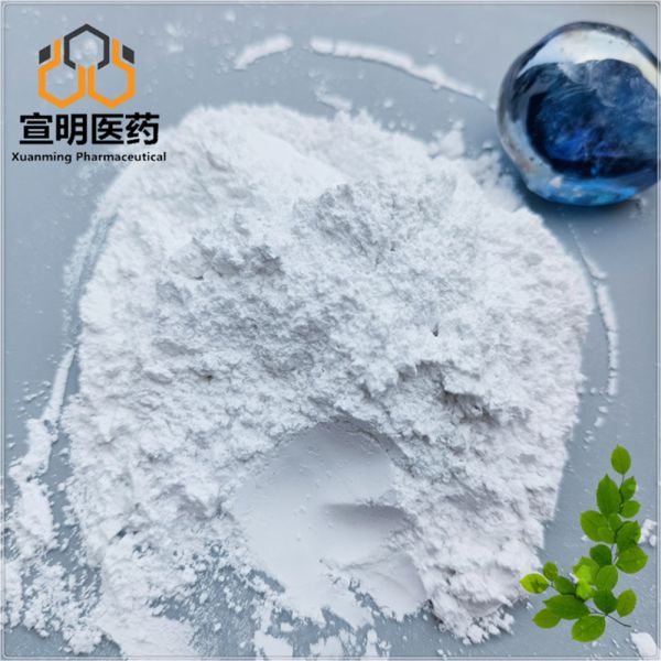 Caronic Anhydride CAS 67911-21-1 Chiral Intermediate High Reactivity Raw Material