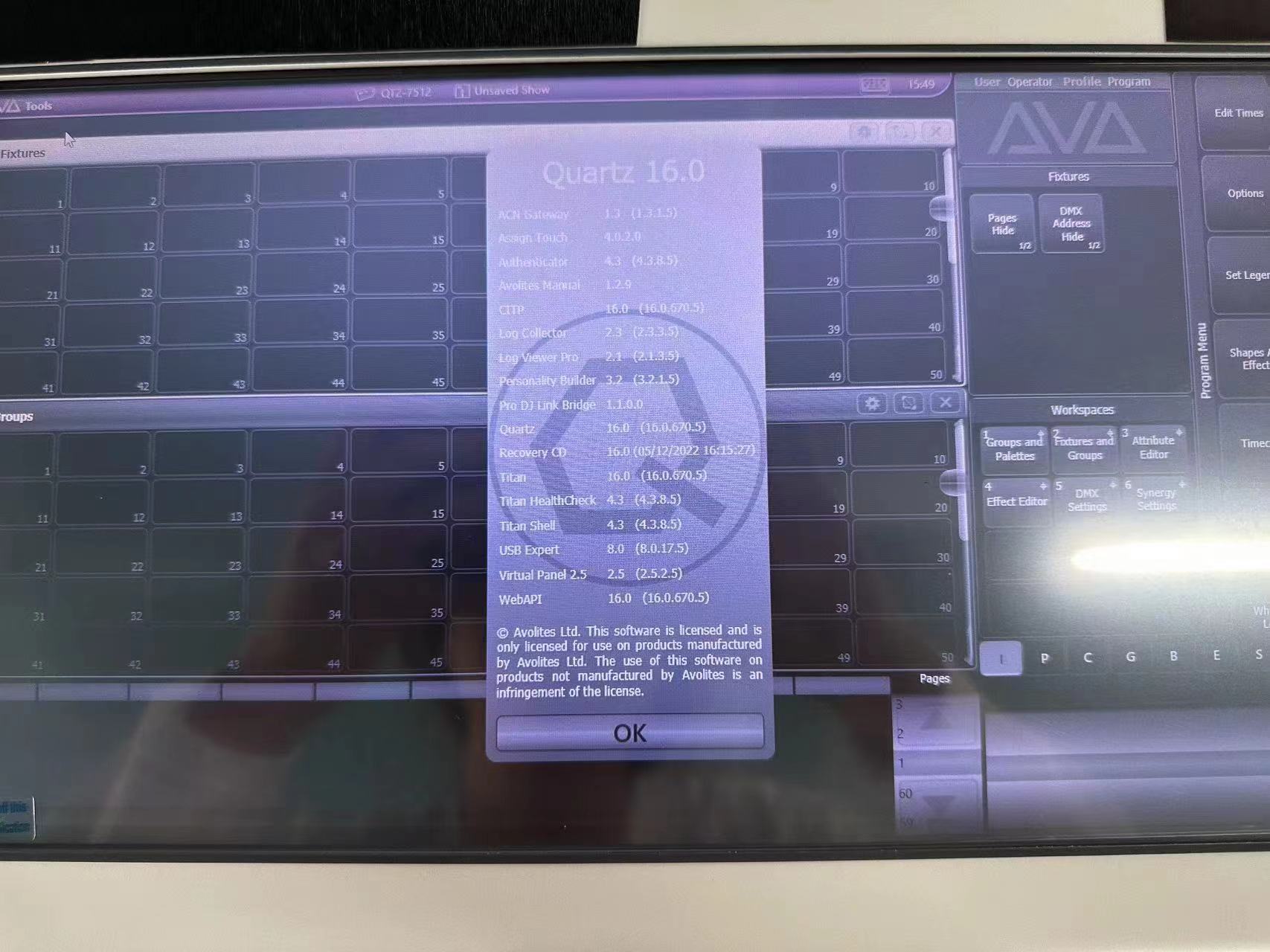 V17/V16 Tiger Touch 2 Tiger Touch II Профессиональная консоль освещения DMX контроллер освещения