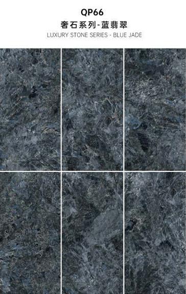 Green Full Polished Glazed Outdoor Stone Tiles 600x1200mm