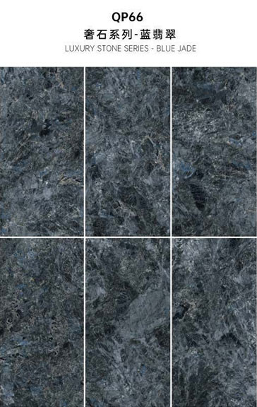 Green Full Polished Glazed Outdoor Stone Tiles 600x1200mm