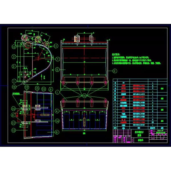 Guangzhou Haofeng Supply Chain Management Co., Ltd