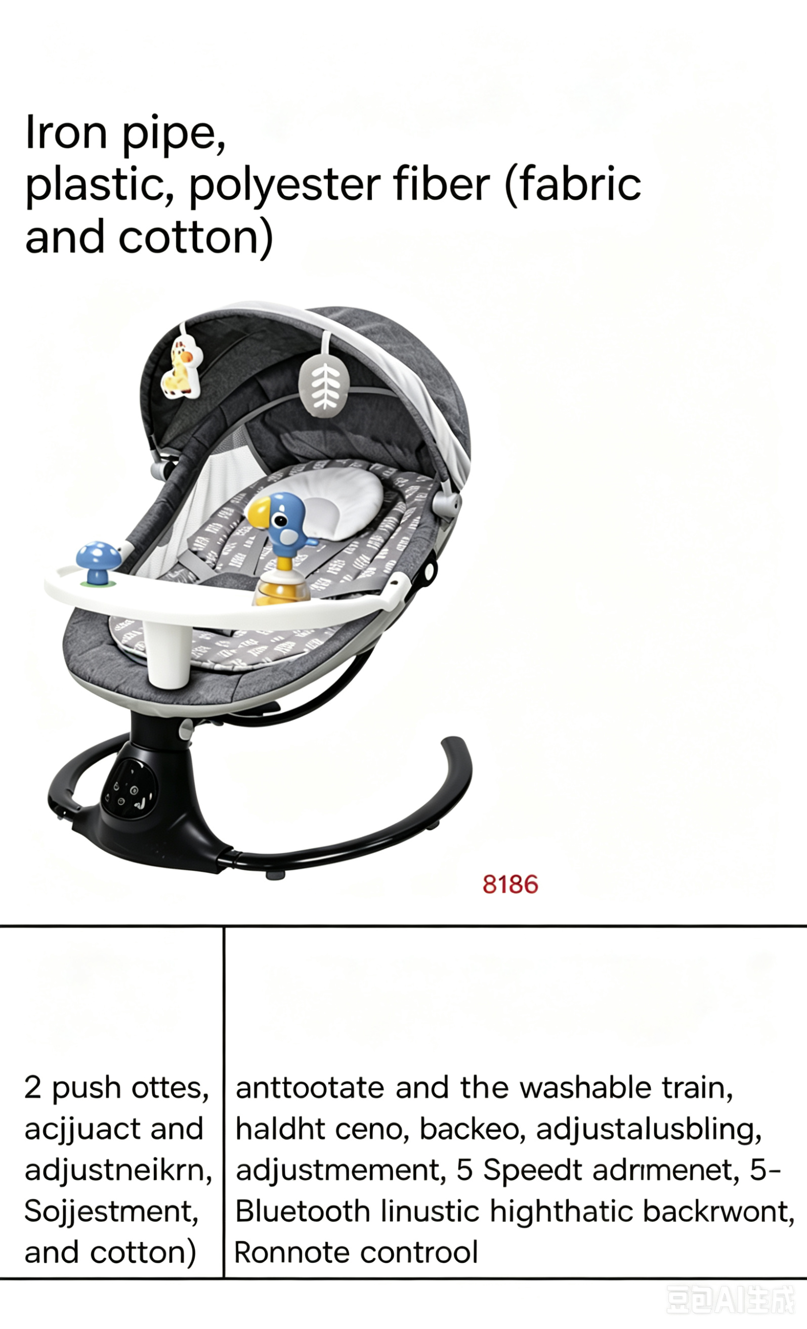 Factory Wholesale Multifunctional Electric Baby Swing Bouncer For Newborn 0-12 Months