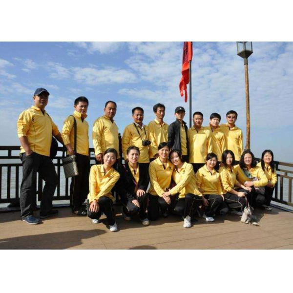 Gordon International Industries Limited