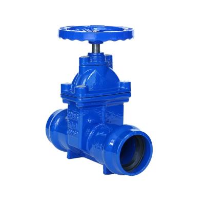 JIS Socket End Gate Valve PN10 Resilient Seated Gate Valve