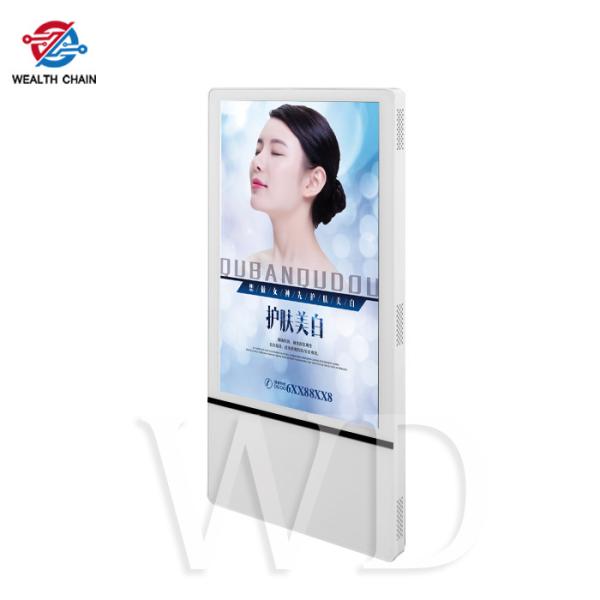 Full Color 21.5 Inch 1080P Indoor Digital Signage , Roadside Digital Signage