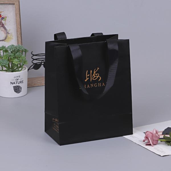 Creatrust Personalized Logo Baby Packaging Gift Tissue Zipper White Craft Shoe Wholesale Unicorn Kraft Paper Bag