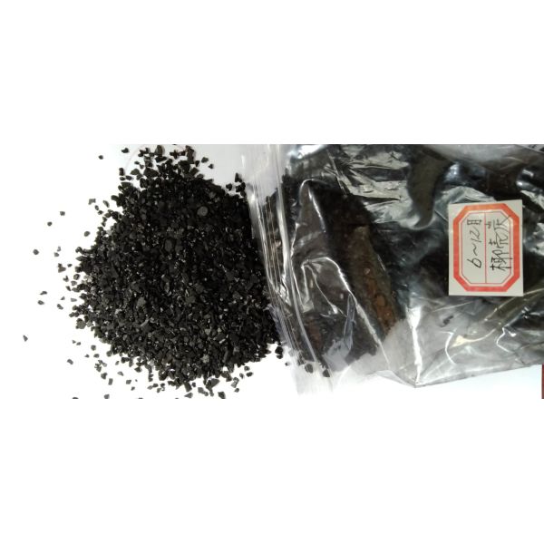 Apricot Shell Coconut Shell Activated Charcoal For Catalyst Carrier