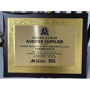 Ningbo Kinglan Plastic Industry Co., LTD Certifications