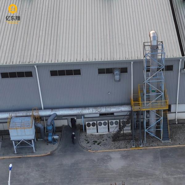 Modern Steel Structure Building with Welded H Columns