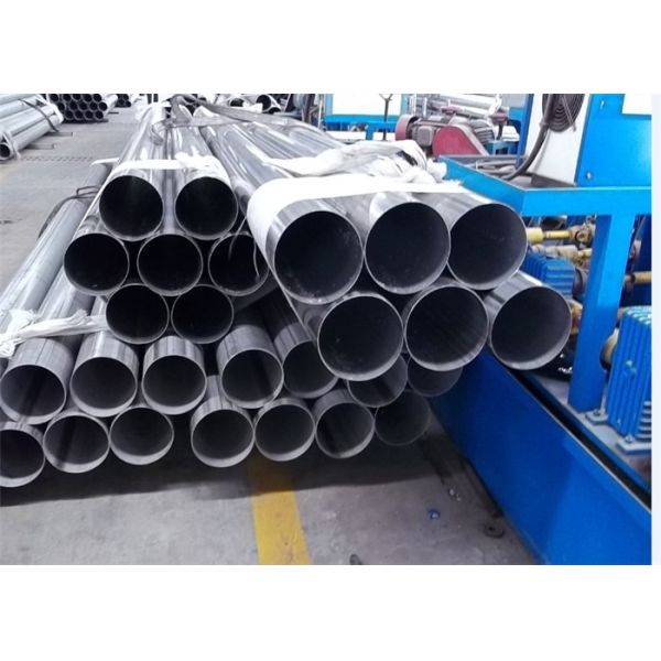 Large Diameter Stainless Steel Tube Stock 2205 2507 600G Duplex Wide Applied