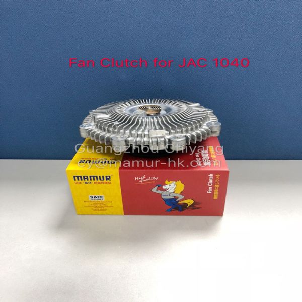 Embrague de 1307120FA01 JAC Spare Parts Radiator Fan para JAC 1040 4DA1