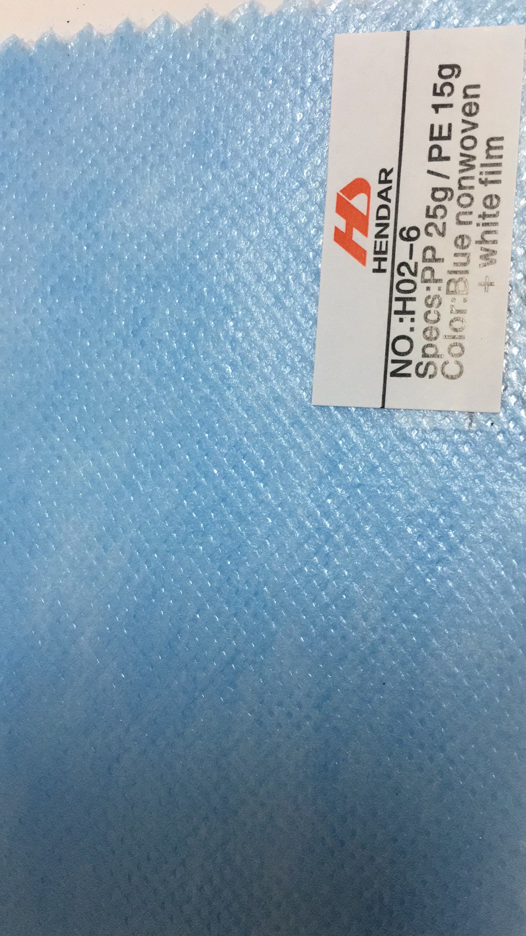 Софа покрывает не сплетенное Interlining гидродобное ткани прокатанная/покрытая не сплетенную ткань