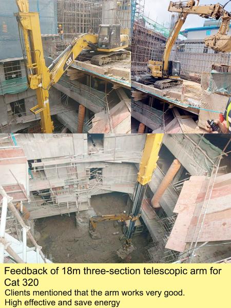BS900E Excavator Telescopic Arm Premium Material Telescopic