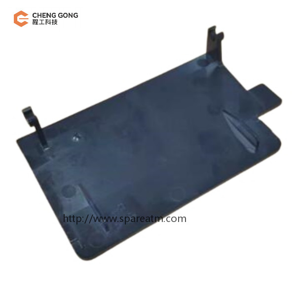 KD04014-D001-45 GSR50 Circulation Box Cover Atm Replacements KD04014-Y630