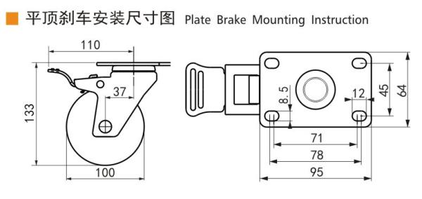 EDL Medium Duty 4inch 150kg Plate TPU Caster by Rigid, Swivel and Brake type