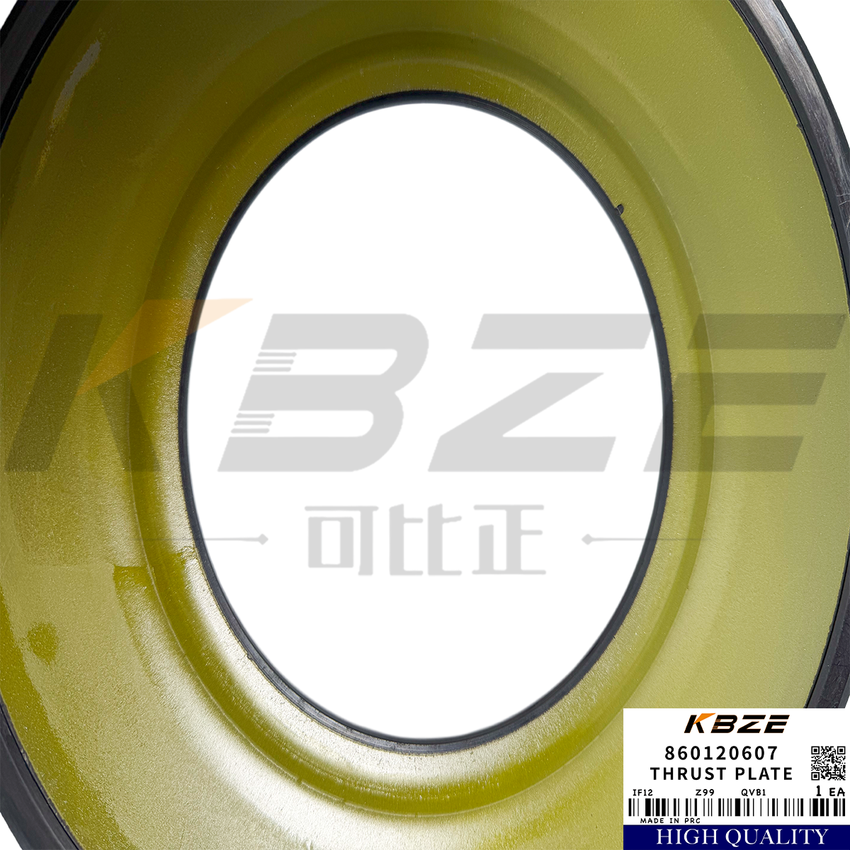 XCMG 860120607 DOOSAN 2114-1914A K1033591 SWING GEARBOX PINION GREASE PLATES DX520 XE215
