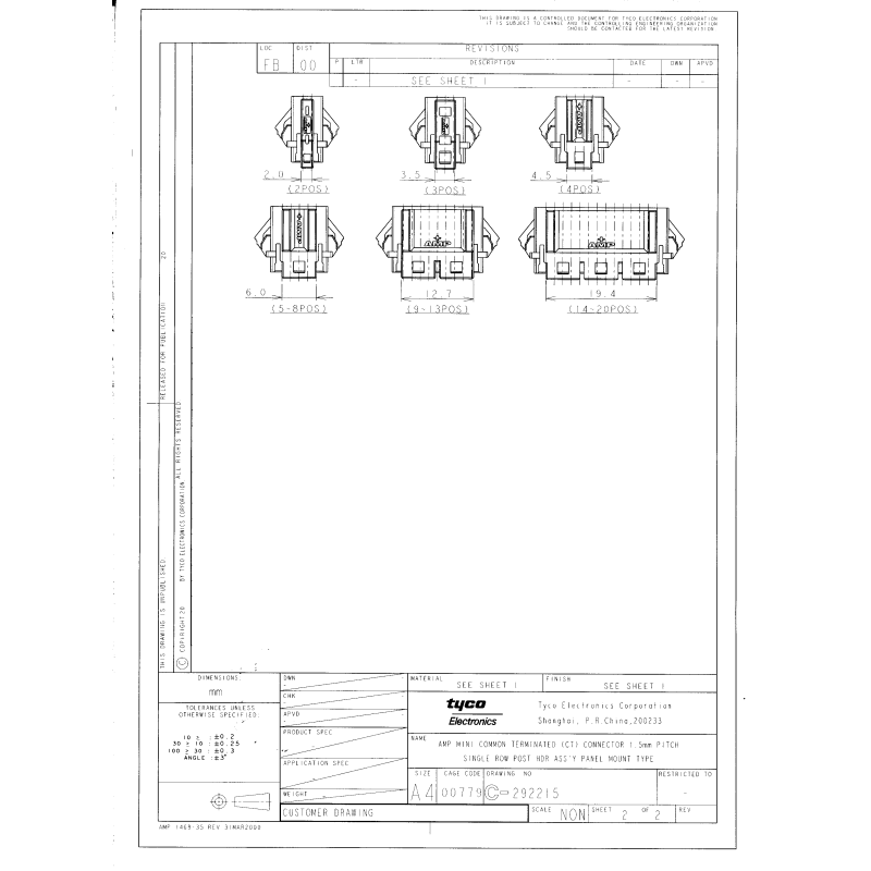 Connector P2 First Mating Side Technical Specification TE Connectivity 5-292215-2 Document Reference