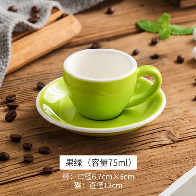 Multicolor 75ml Porcelain Espresso Cups With Saucers Bulk Kitchen Supplies